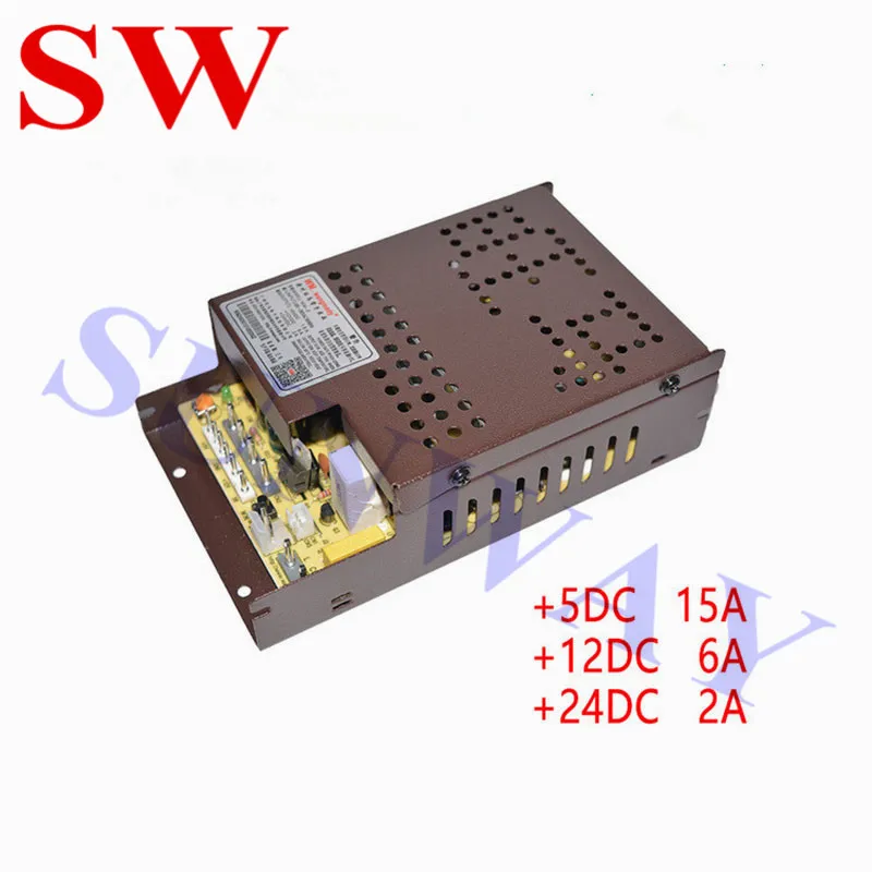 Бесплатная доставка 100 ~ 260VAC + 24V2A/+ 12V6A переключатель для игровых автоматов блок