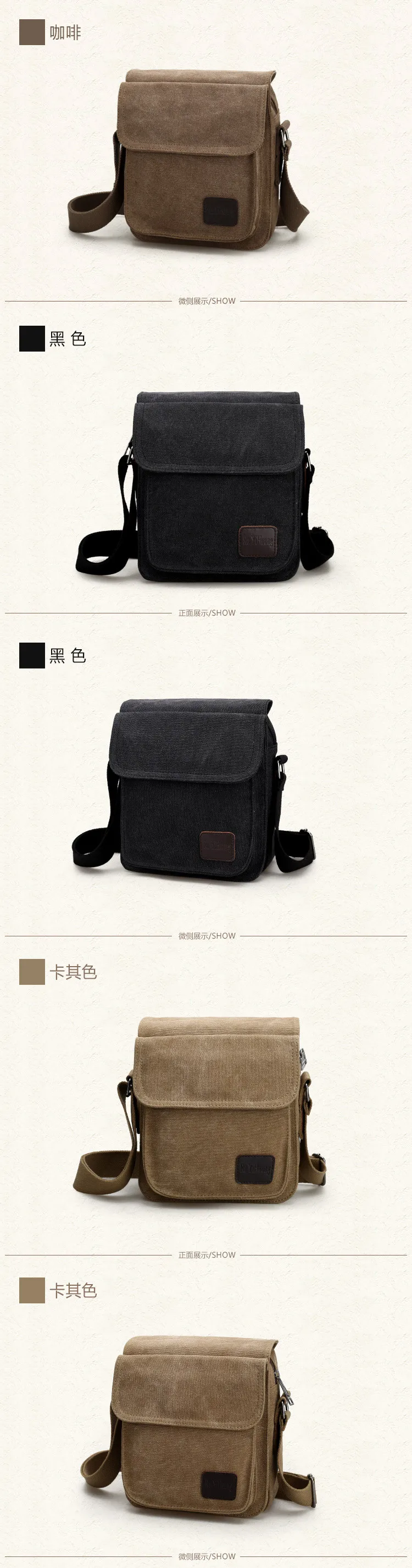 Bolsa a tiracolo