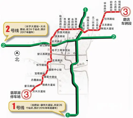 目前中国开通地铁的城市有哪些？开通地铁城市大全~
