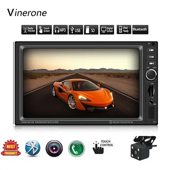 

7 Inch Touch Screen Car Radio 2 Din In Dash Auto Car audio Player Stereo bluetooth USB SD MP3 Rear View Camera autoradio 2din