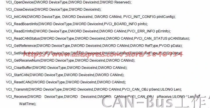 Совместимость с немецким ESDCAN CAN-USB/2 CAN-USB/Micro CAN-USB-Mini ECAN-ESD