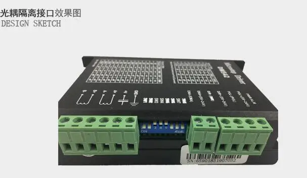 QQ20170713143702