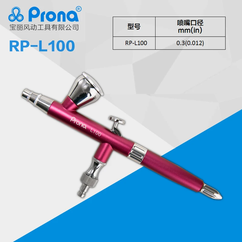 

Prona RH-L100 0.3mm Gravity Feed Dual Action Airbrush Paint Spray Gun For Needle Body Paint Nail Art Body Tattoo Cake Toy Models