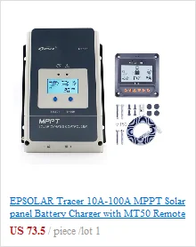 EPEVER MPPT Контроллер заряда для фотоэлектрических систем Tracer 100A 80A 60A 50A 40A 30A 20A 10A Батарея Зарядное устройство регулятор панель солнечных батарей