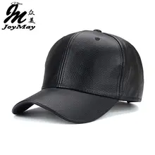 Joymay 2016 новый PU кожаный бейсбольная Кепка Хип-Хоп шапки gorras snapback шляпа Байкер водителя грузовика для мужчин женщин оптом B361