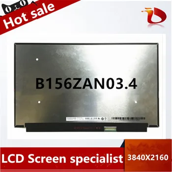 

Free shipping 15.6"UHD IPS LCD screen 4k display B156ZAN03.4 for DELL 0XWHYC 3840X2160 edp 40PIN