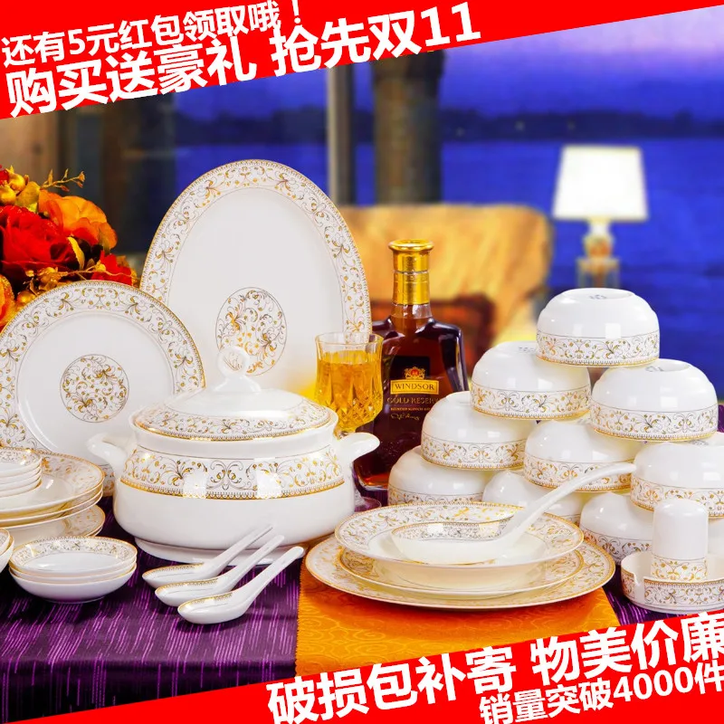 set fashion bone china dishes set wedding gifts-in Dinnerware Sets ...