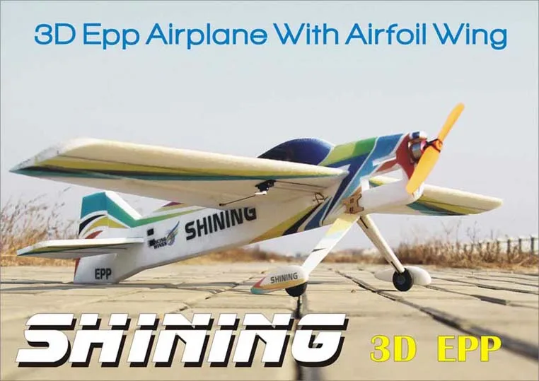 Shining 3D EPP Airplane Wingspan 990mm Radio Control RC Model Plane aircraft Shining 3D EPP Airplane Wingspan 990mm Radio Control RC Model Plane aircraft