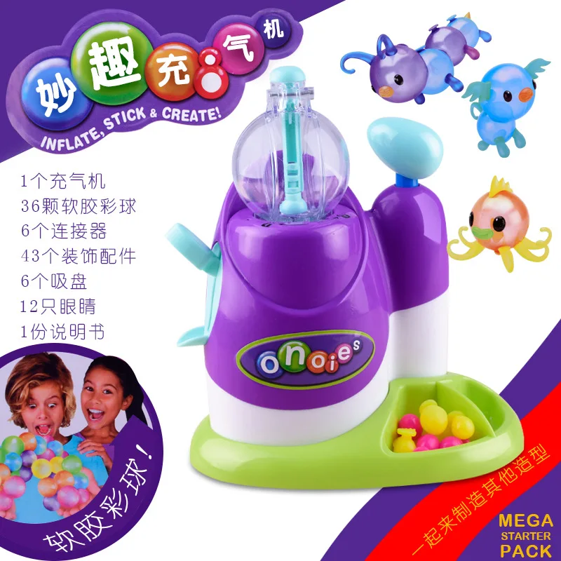 

Children Handmade Inflator Stick Create Onoies Practical Jokes Children's Lovely DIY Handmake Balloon Doll Funny Toy Puzzle Gift