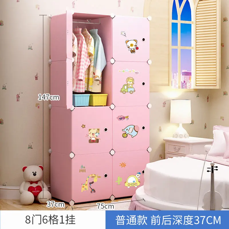 SKU_ 861(24)
