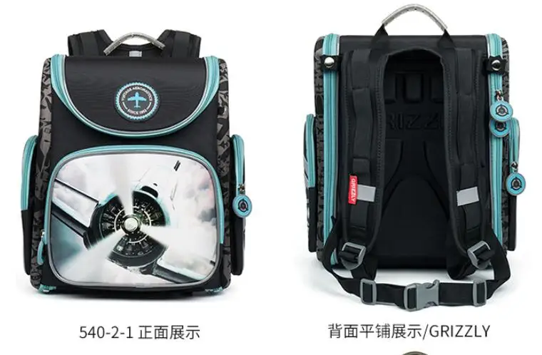 QQ20180525151913