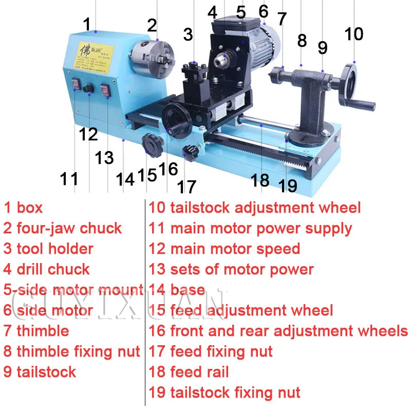 LISM 600W CNC многофункциональный станок для изготовления бусин, небольшой точный токарный станок, обрабатывающий дерево бодхи, бисер, ручная металлическая бесступенчатая регулировка скорости