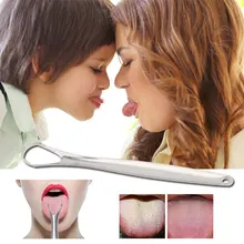 Язык из нержавеющей стали скребок для чистки свежего дыхания металлический язык очищающий скребок для ухода за полостью рта для взрослых очиститель языка