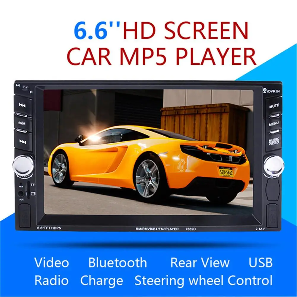 

Spindle General Car MP5 Car MP5 Bluetooth Radio Reversing Onepiece Player Camera Car Stereo Audio MP5 PlayerBluetooth Function