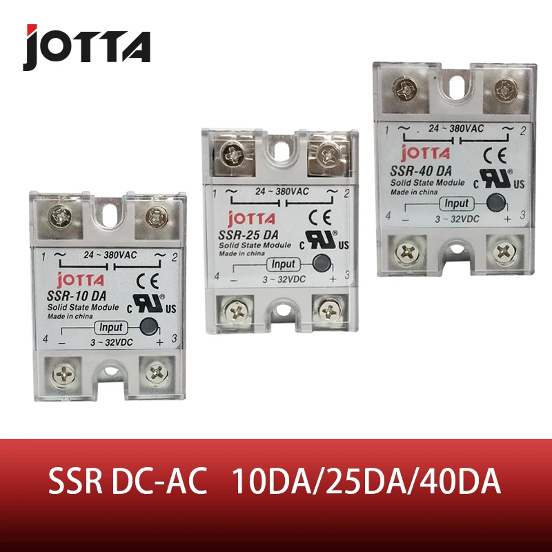 Бесплатная доставка SSR-10DA/25DA/40DA DC контроль AC SSR белый корпус Однофазное твердотельное реле