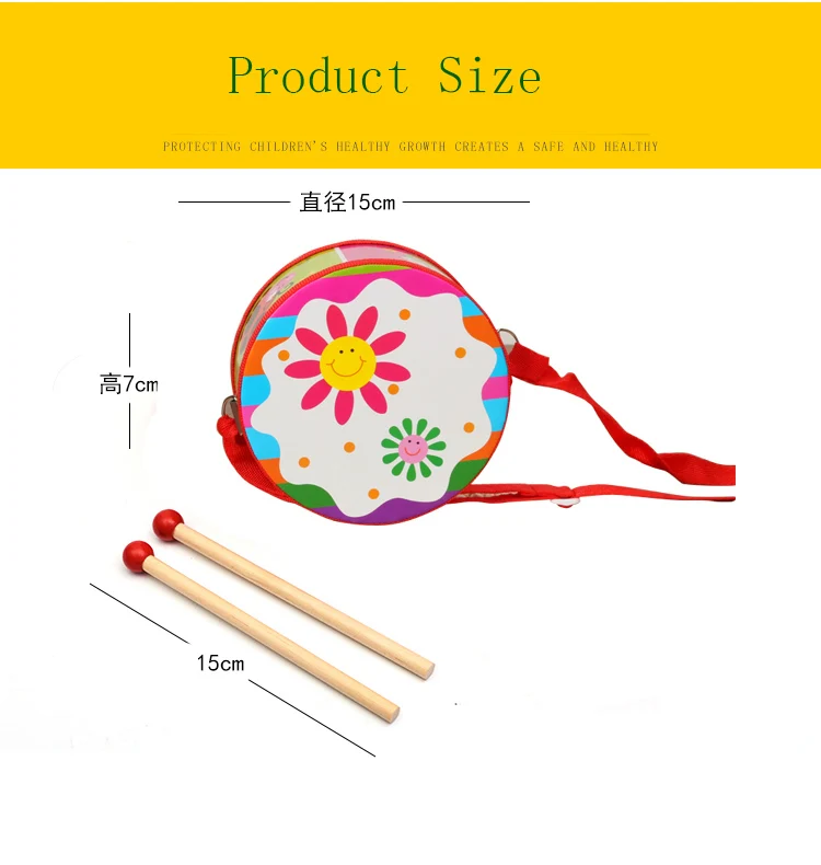 Детский музыкальный инструмент детский ручной двухсторонний барабан детский музыкальный звук игрушка мультфильм Primt развивающие игрушки