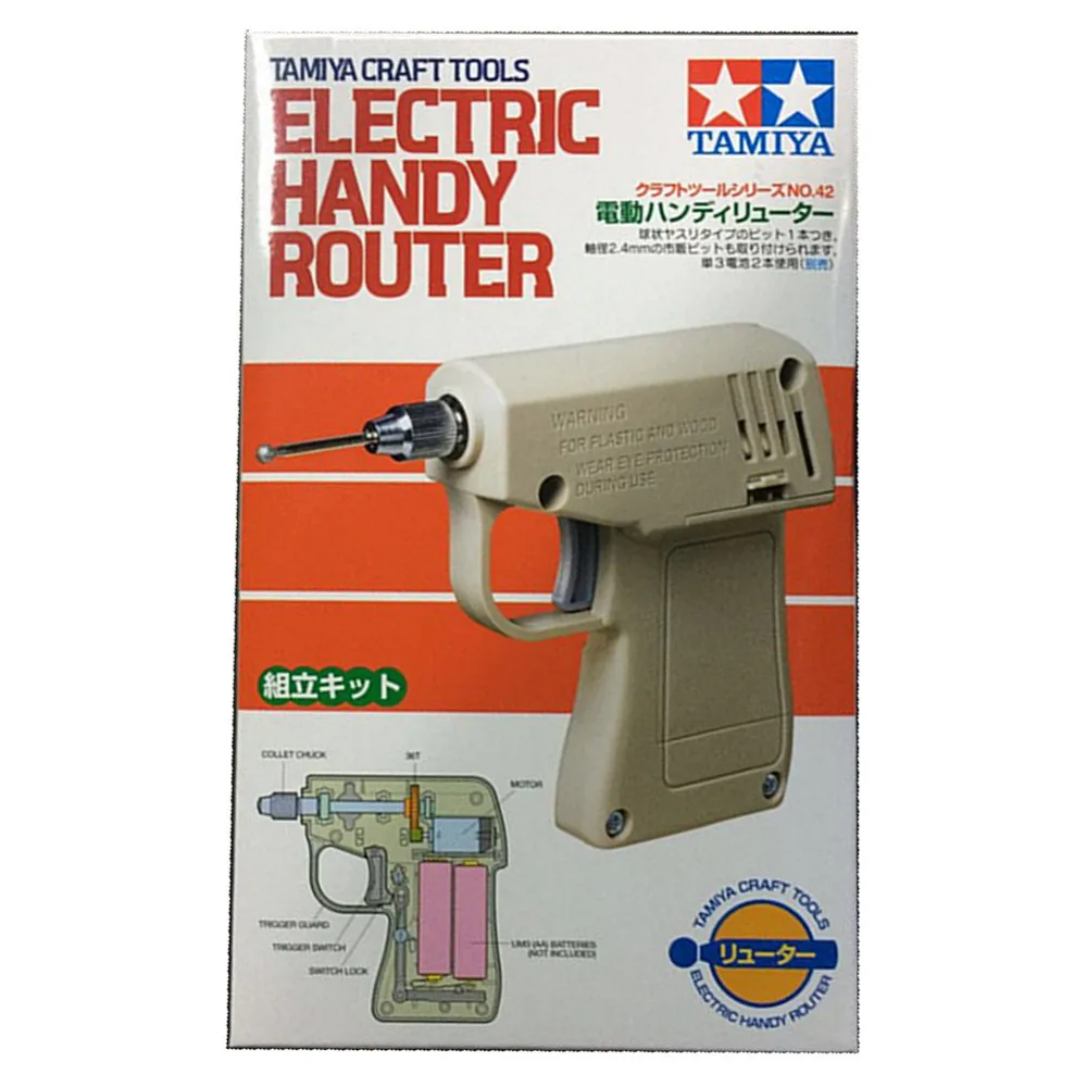 

OHS Tamiya 74042 Model Tools Electric Handy Router Hobby Finishing Tools Accessory