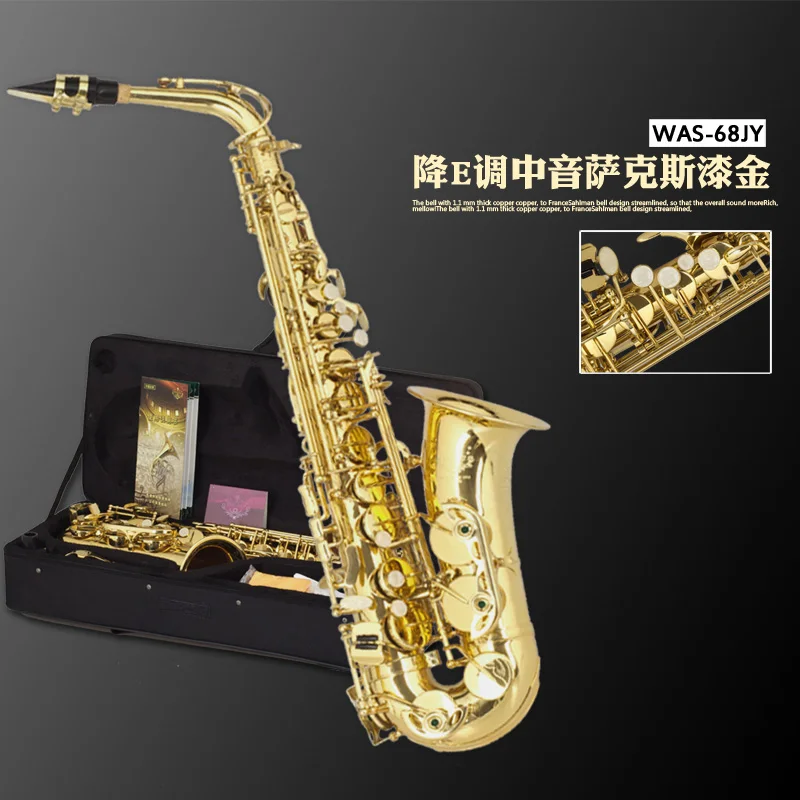 Оригинальный Henlucky был-68JY на основе 802 ев бемоль Альт-саксофон музыкальный инструмент профессиональный саксен саксофон Saxofone