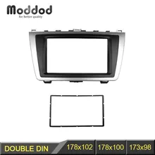 Двойная Din стерео панель для Mazda 6 Atenza 2008-2012 радио фасции и установка DVD Dash Монтажный набор для установки лицевой панели