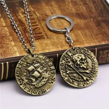 Uncharted 4 брелок для ключей с большой монетой, PS4, металлический брелок, цепочка для ключей, пиратский винтажный кулон, сувенир для мужчин, подарок Porte Clef