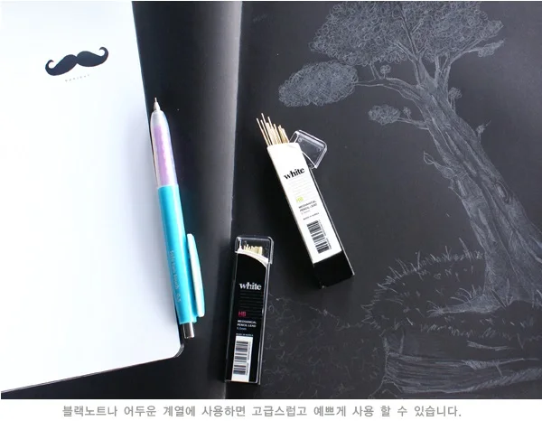 3, white pencil lead