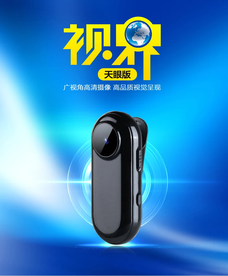 2018 new D2 voice digital recorder HD noise reduction voice recorder Built-in battery with 1200W camera for voice recorder mp3 2018 new D2 voice digital recorder HD noise reduction voice recorder Built-in battery with 1200W camera for voice recorder mp3