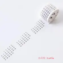 3 см/4 см/5 см в ширину Винтаж Черный и белый цвета календарь/написанных слов база лента для декорации Washi DIY Скрапбукинг Маскировочная клейкая лента, наклейка