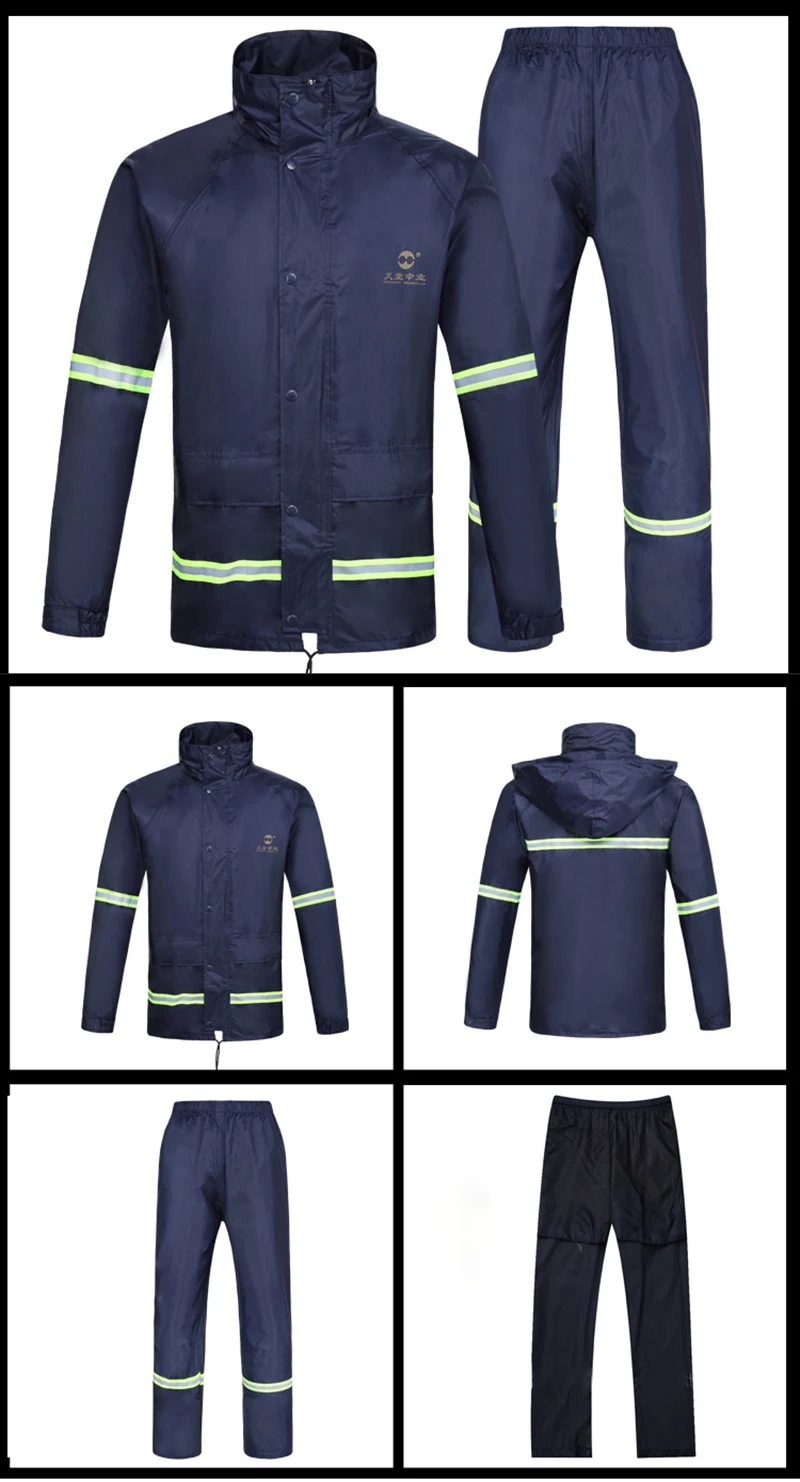 Raincoats  (18)
