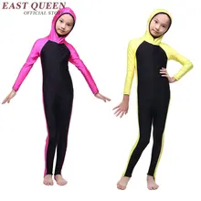 One piece swimsuit girls fashion islamic swimsuit summer quick-drying swimwear full covered beachwear bathing suits AA2392 YQ