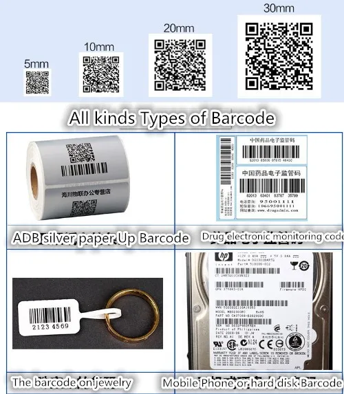 ScanHome USB Laser Bar code Scanner Support scan one-dimensional code two-dimensional code screen phone scan supermarket Retail 7