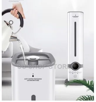 9L large capacity humidifier Home mute Essential oil diffuser bedroom Aromatherapy machine