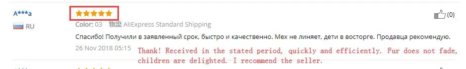 Капюшон из искусственного меха, шапка с ушками, ручные карманы, 3 в 1, капюшон с изображением животных, шапка с волком, плюшевая теплая шапка с шарфом, перчатки