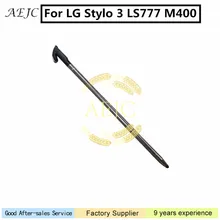 Стеклянное покрытие для LG Stylo 3 LS777 M400 Сенсорный экран Стилус емкостный стилус для LG Stylo 3 сенсорный стилус S Pen