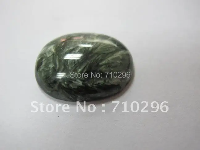 

2pc Natural Seraphinite Semi stone Jewelry Cabochons13x18mm Oval Gem stone Cabochon