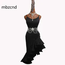 Блестящее платье для латинских танцев женский сценический костюм черный слинг рыбья кость плиссированная юбка «Румба» женские латинские платья