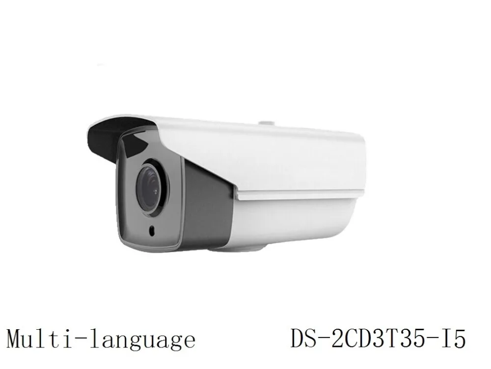 Multi language Version DS 2CD3T35 I5 3MP CCTV IP Camera Support ONVIF PoE IR 50M Waterproof