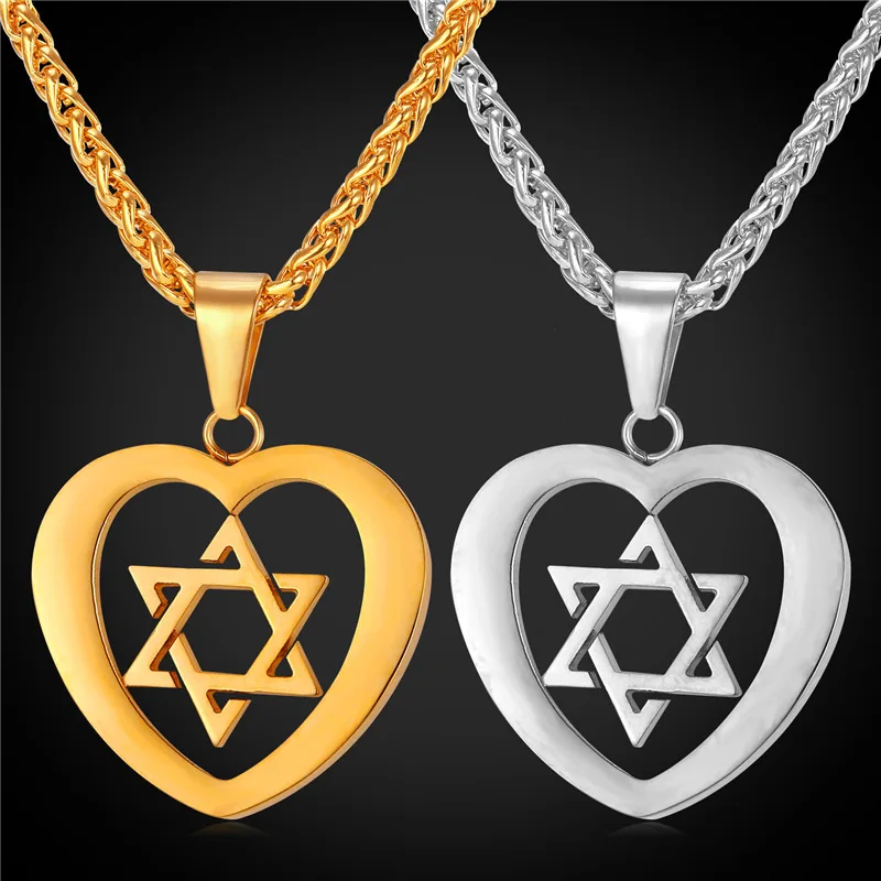 Jewish Jewelry Magen Star Of David Pendant Heart Necklace For Women