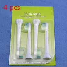 4 шт./лот HX6064 Съемные насадки для зубной щетки Philips Sonicare ProResults HX6013/66 HX6930 HX9340 HX6950 HX6710 HX9140 HX6530