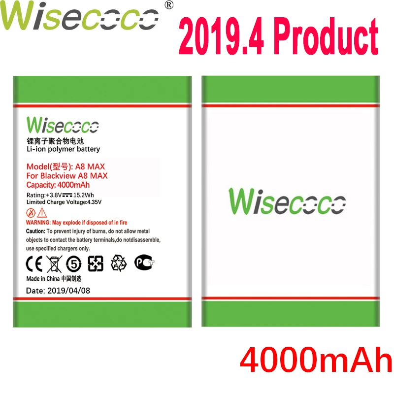

WISECOCO 4000mAh Battery For Blackview A8 MAX Mobile Phone In Stock Latest Production High Quality Battery+Tracking Number