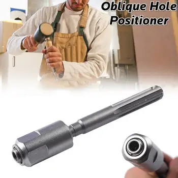 

SDS-MAX Conversion SDS-PLUS LongElectric Screwdriver Knife Group Six Angle Handle Connecting Rod