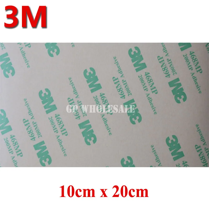 Fita adesiva dupla face 5 folhas, 10cm x 20cm x 0.13mm 3m 468 468mp 200mp, resistência de alta temperatura