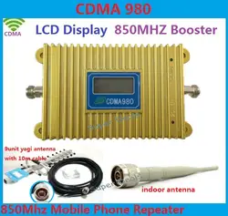 Высокая Мощность CDMA 850 мГц мобильный телефон усилитель сигнала CDMA повторитель сигнала lte 2 г 4 г усилители + 13 дБи Антенна Yagi с кабель