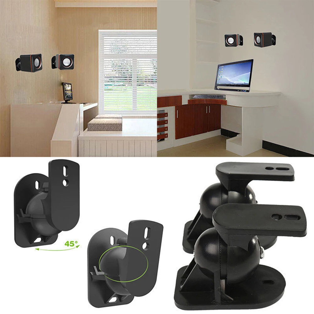 Universal 3D Hifi Surround Sound Speaker Subwoofer Wall Mount Bracket