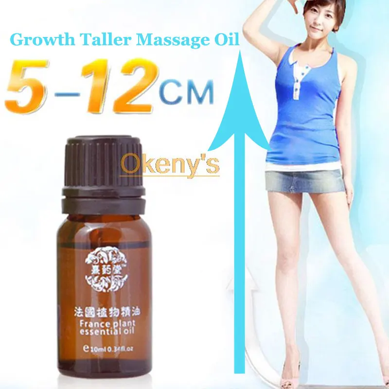 средство для роста человека. лекарство для увеличения роста. таблетки для роста человека. увеличить рост таблетки.