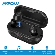 New Mpow T5 TWS Bluetooth 5.0 Earphone Wireless Handsfree Earphones IPX7 Waterproof AptX Earphone With CVC8.0 Noise Cancel Mic