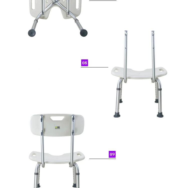 Передвижной стул для душа с спинкой для дома, ванная комната, нескользящий стул для отдыха для беременных женщин, регулируемый стул для купания
