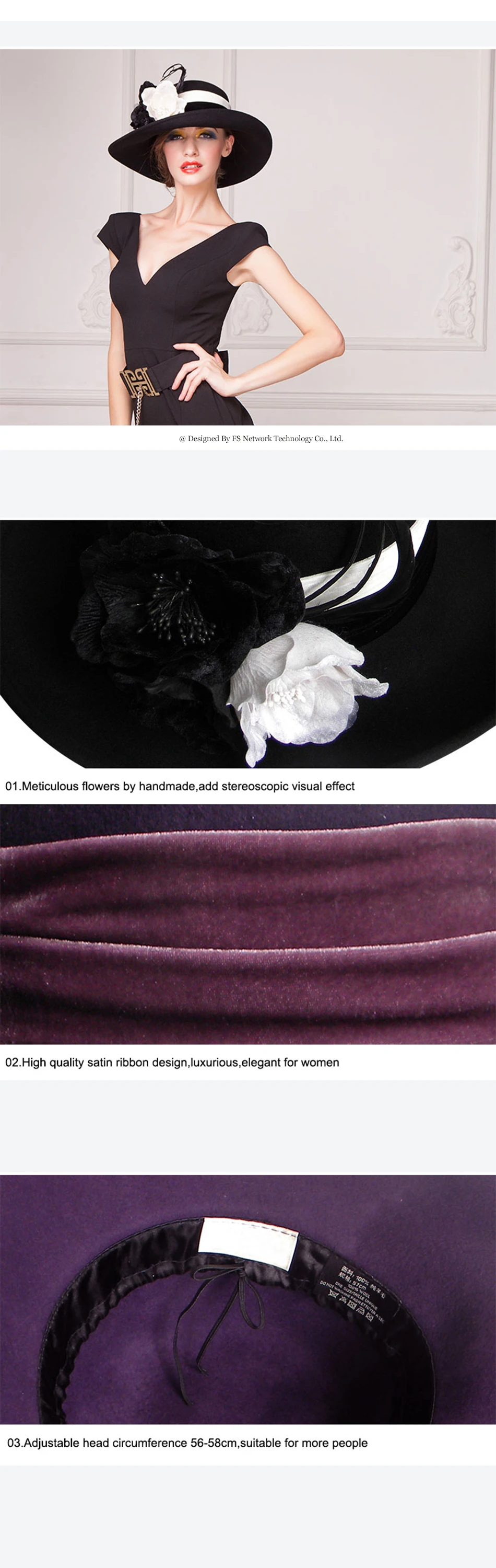 wool hat