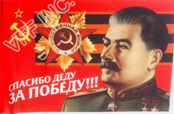 Флаг СССР с благодарностью деда за победу флаг со Сталиным полиэстером 3 фута x 5 футов, летающий ФЛАГ 150*90 см USS12