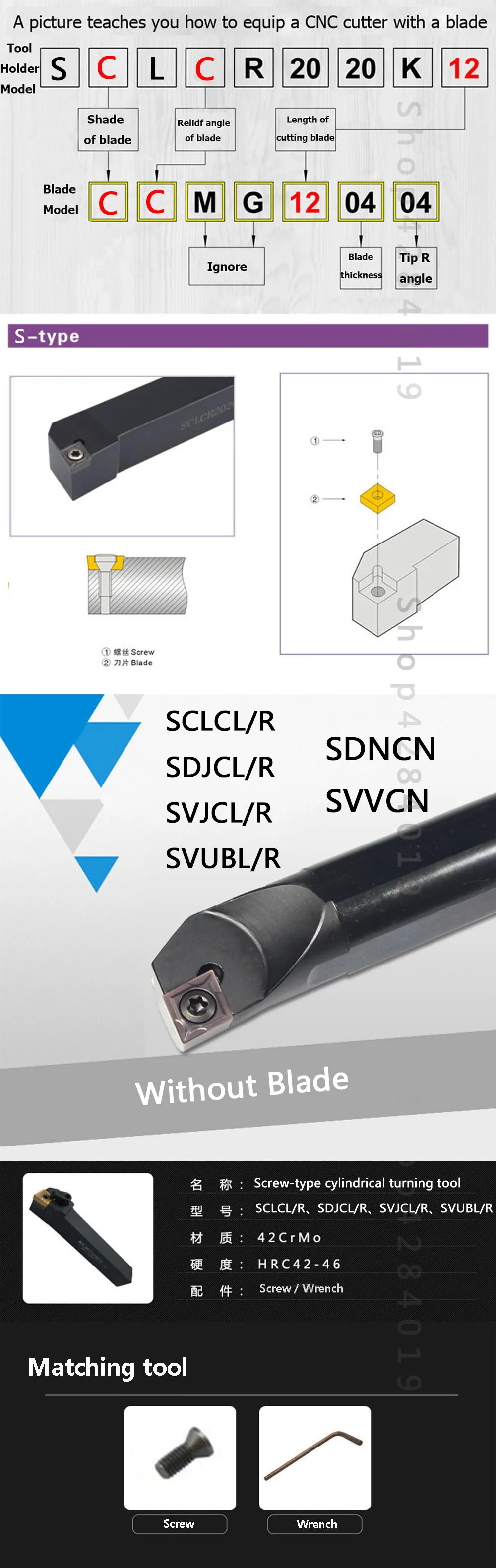 1 шт. SCLCR1212H06 токарный держатель токарного инструмента+ 10 шт. CCMT060204 UE6020 твердосплавные вставки с T8 гаечный ключ