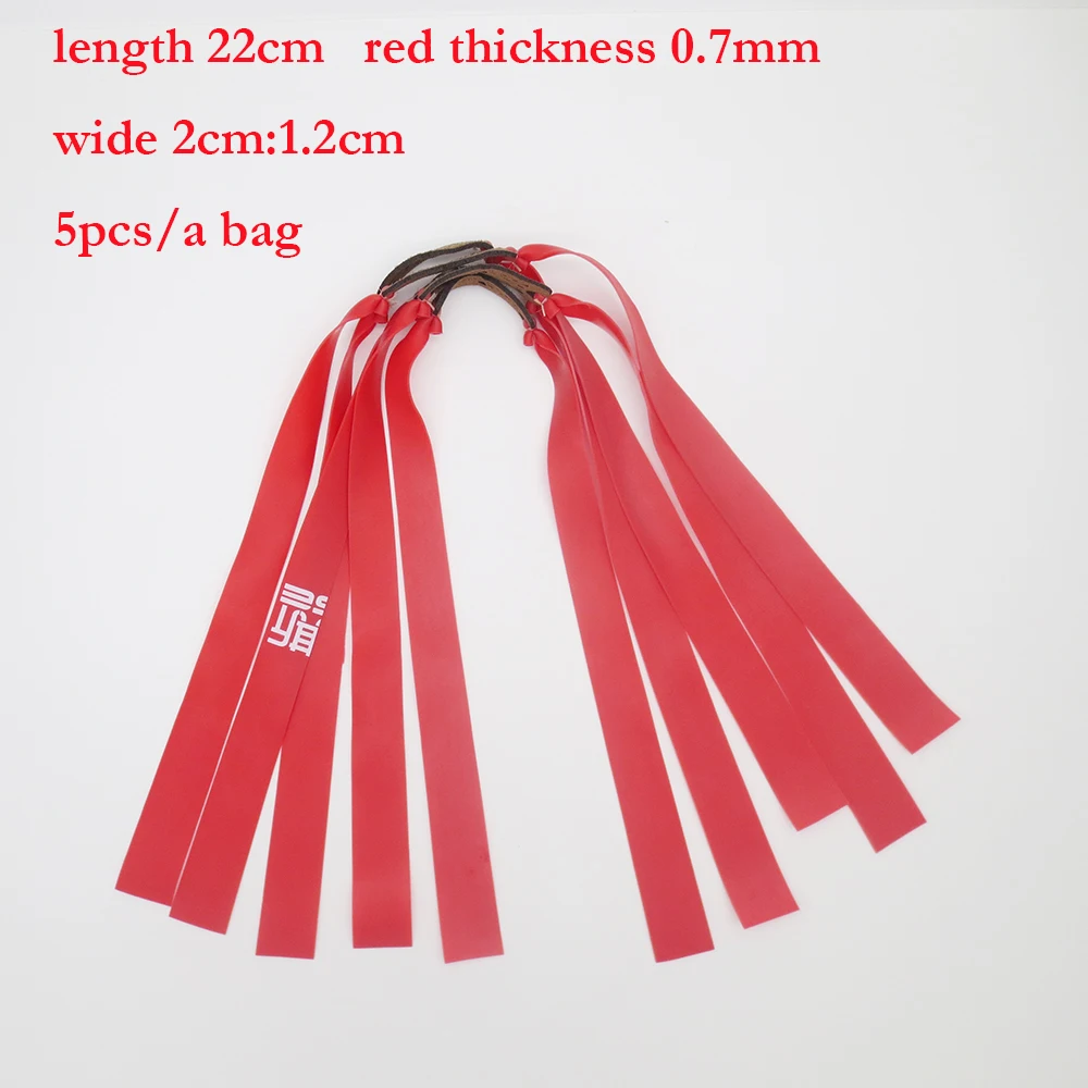 0.7mm